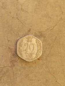 20 Paise Old Coin