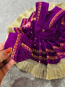 Krishna Dress Only 1 Dres