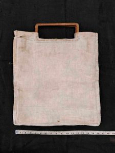 Floral Embroidered Handbag