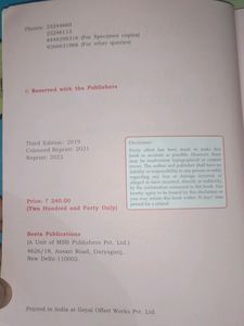 Workbook On Reverie,ISC Collection Of Poems