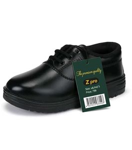 Black School Shoes