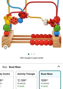 Bead Maze New With Box And Bill