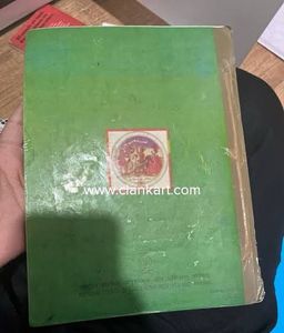 History Textbook Class IX