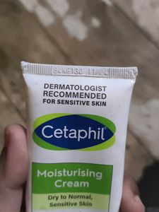 Cetaphil Moisturising Cream