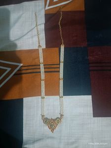 Long Chain