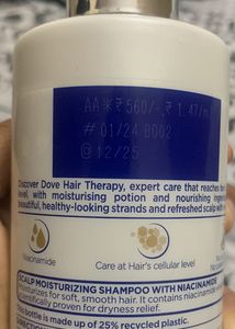 Dove Hair Therapy Shampoo