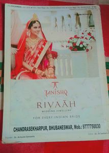 Kadambini Magazine
