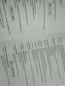 Physics Practical Intermediate Book