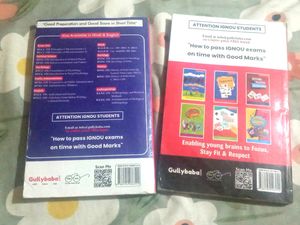 Gullybaba IGNOU Guide Book