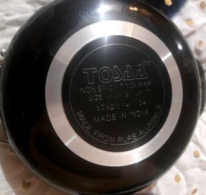Non Stick Kadhai 1.25 Litre