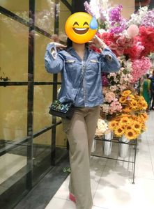 Super Stylish Denim Shirt