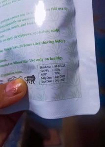 HerbFeel Aloe Vera Wax Powder