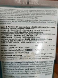 Sebium Gel Moussant