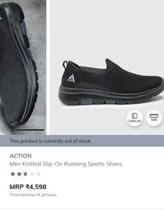 Brand New Action - Light Weight Slip On Shoes