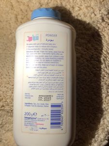 Sebamed Baby Powder