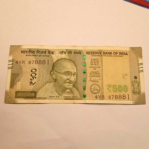 888 Serial Number 500 Rupees Currency Note