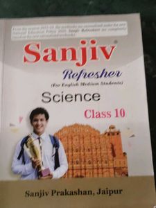 Sanjiv Refresher Science Class 10 2025