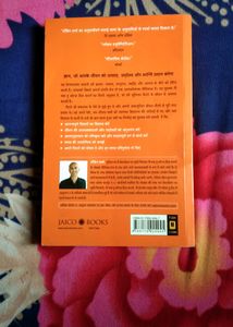 2 Sets Of Book 1.The Monk Who Sell Its Ferreris (Hindi) 2.IKIGAI (English)