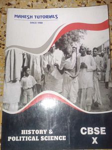 Class 10 NCERT Digest Not Used