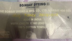 Lilac Cotton Bath Towel, 3 Colour Avil