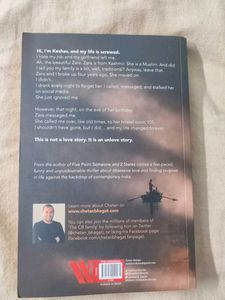 The Girl in Room 105 by Chetan Bhagat