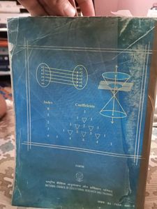 Mathematics Textbook XI
