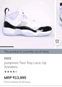 Nike  Jumpman  Two Trey Lace Up Sneakers