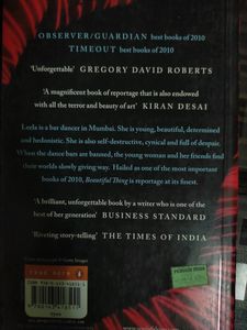 Beautiful Thing by Sonia Faleiro