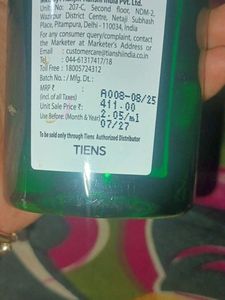 Revitize Amla &amp; Neem Hair Oil