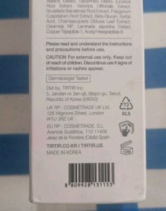 TIRTIR MILK TONER