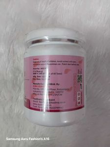 Kazima Aloe Rose Gel