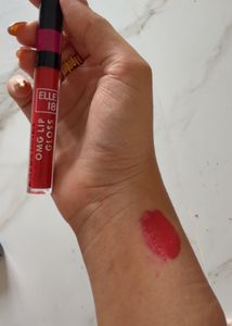 Lipgloss✨