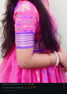 Beautiful Long Flair Anarkali Pink