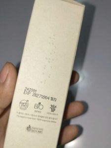 Korean Face Serum