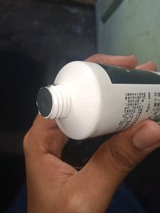 Charcoal Peel Mask.3