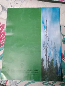 Ncert Class 9 Geography Book