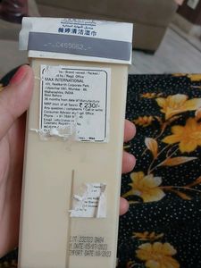 Wax Cartridge