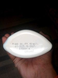Boro Plus Body Lotion