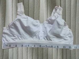 Comfortable White Bra