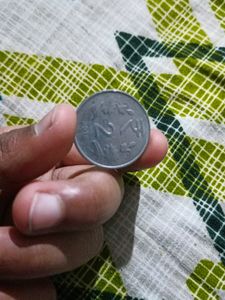 Two Rupees Coin