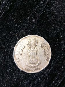 2 rupees Supreme Court Of India Coin