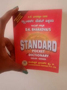 Dictionary