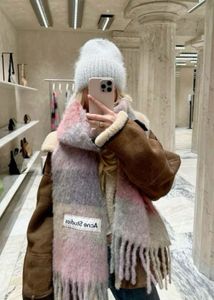Acne Studio Scarf