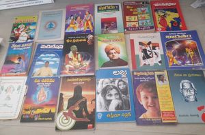 Telugu Novels