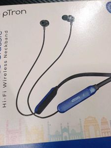 In Tunes
