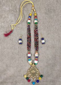 Jewellery Set