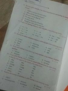 Interactive English Textbook