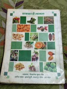 Health Tips Book