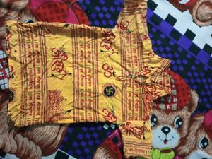 Baby Boy  Printed Kurta❤️🤌🏻