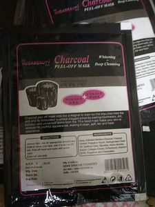 Charcoal Peel Off Mask